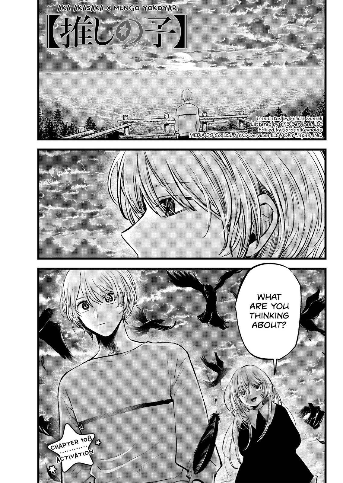 Page 1 of Chapter 118