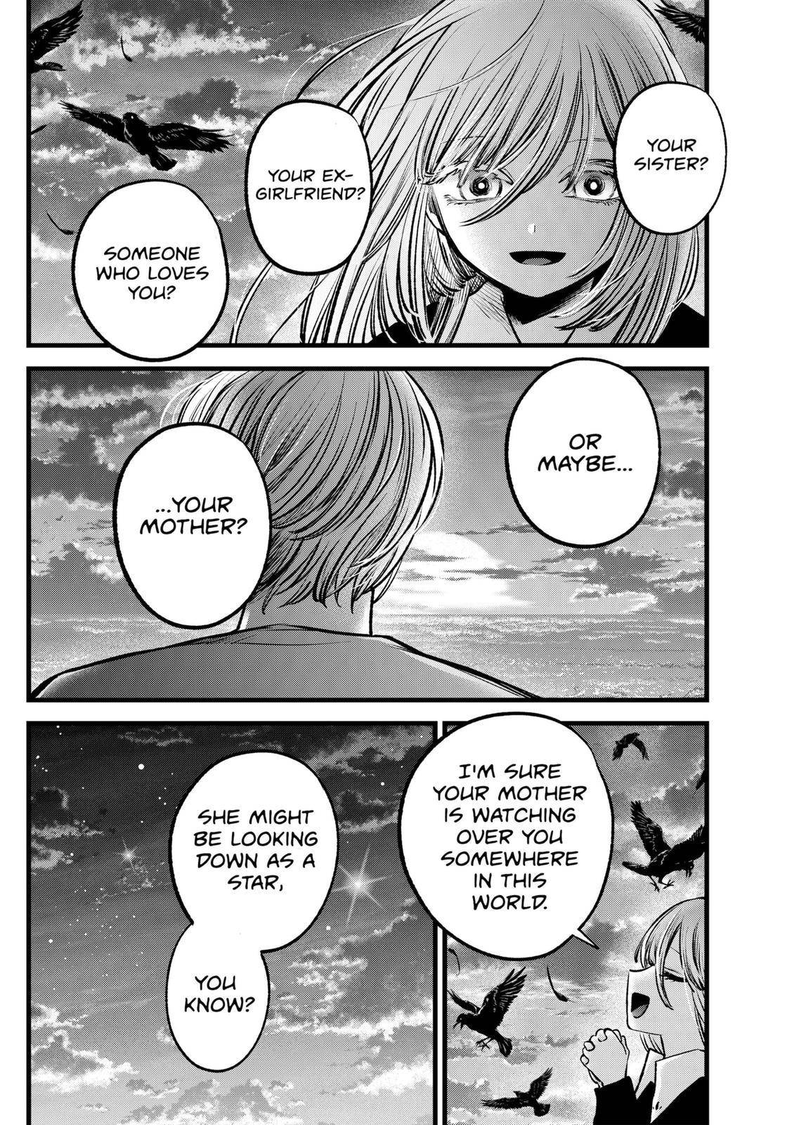 Page 2 of Chapter 118