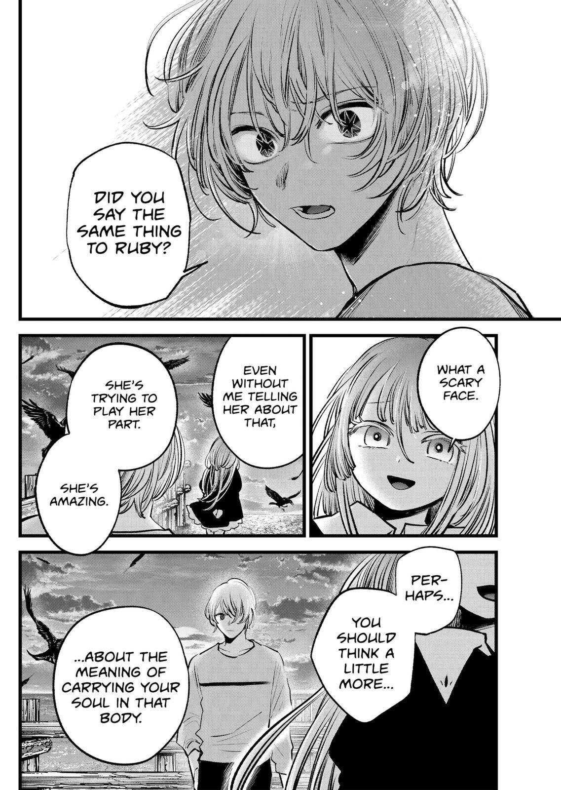 Page 6 of Chapter 118