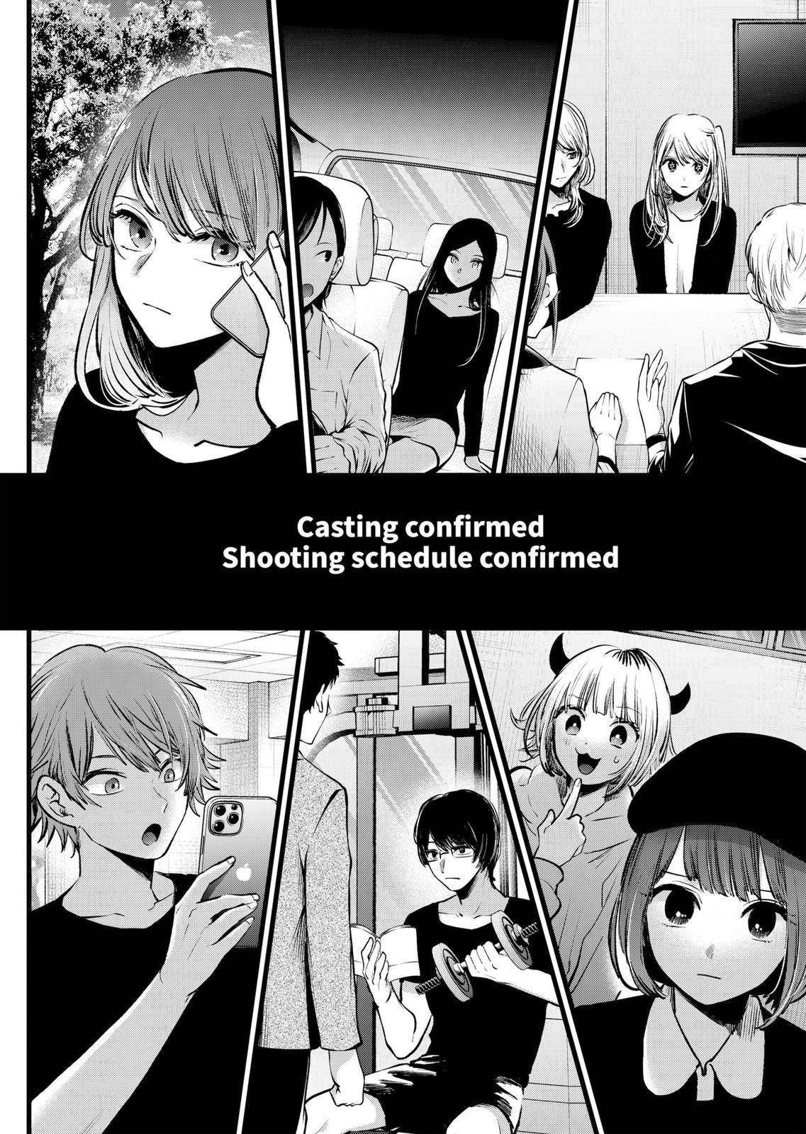Page 10 of Chapter 118