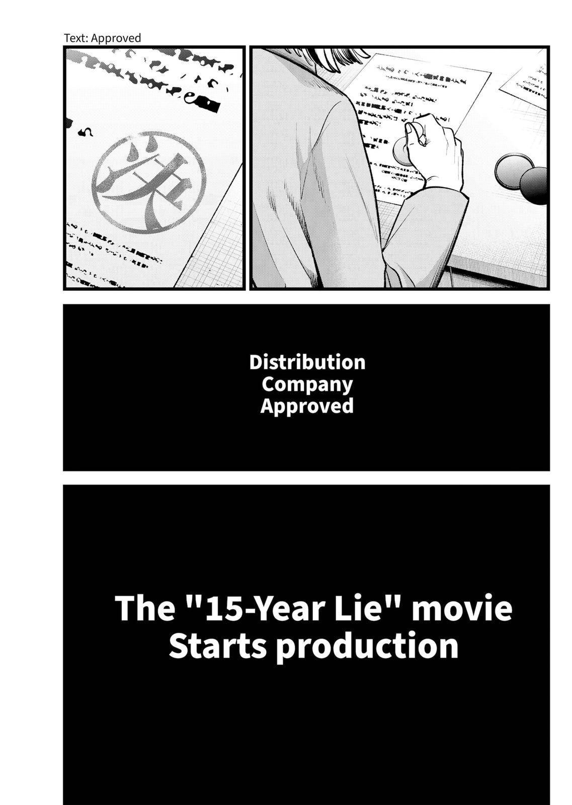 Page 11 of Chapter 118