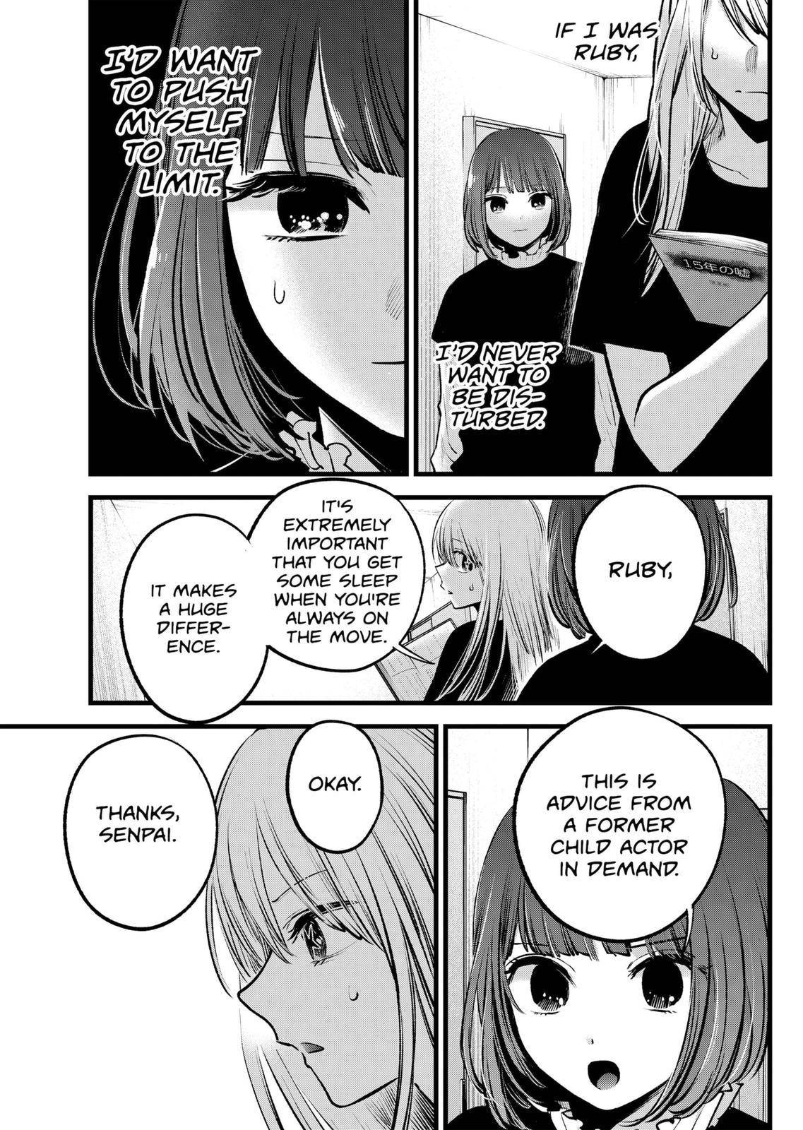 Page 17 of Chapter 118