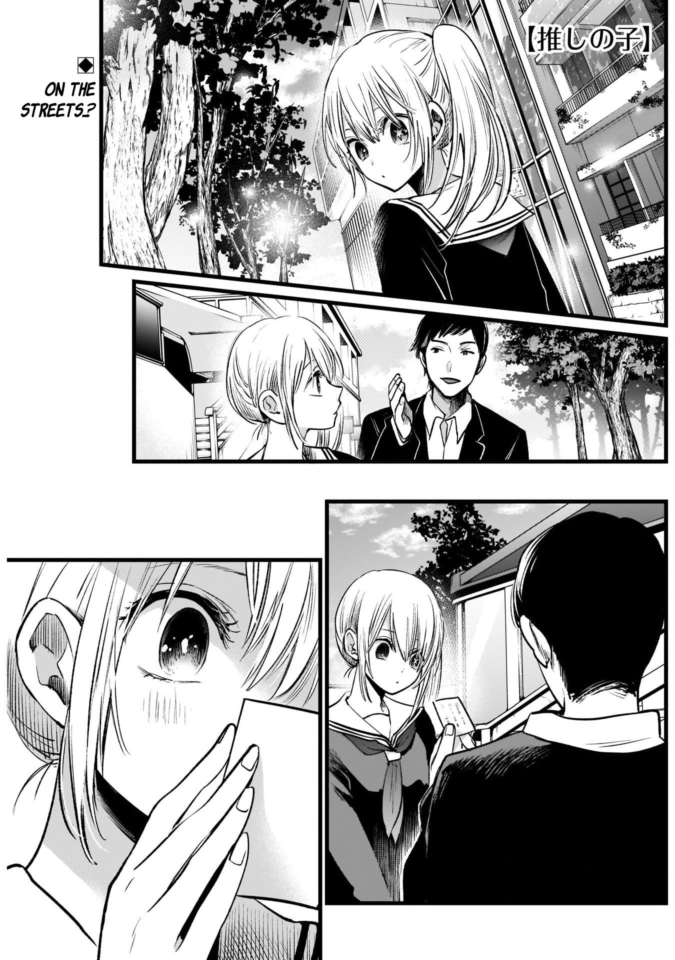Page 2 of Chapter 12