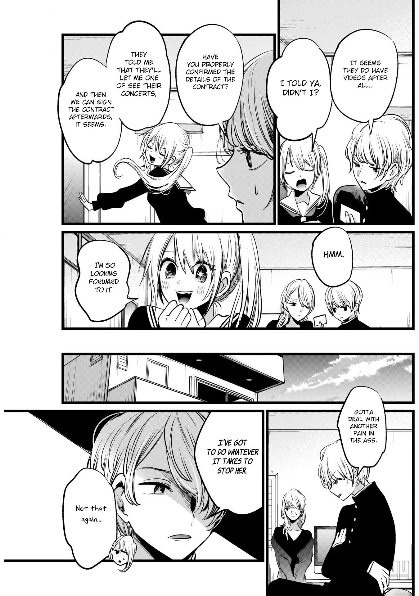 Page 6 of Chapter 12