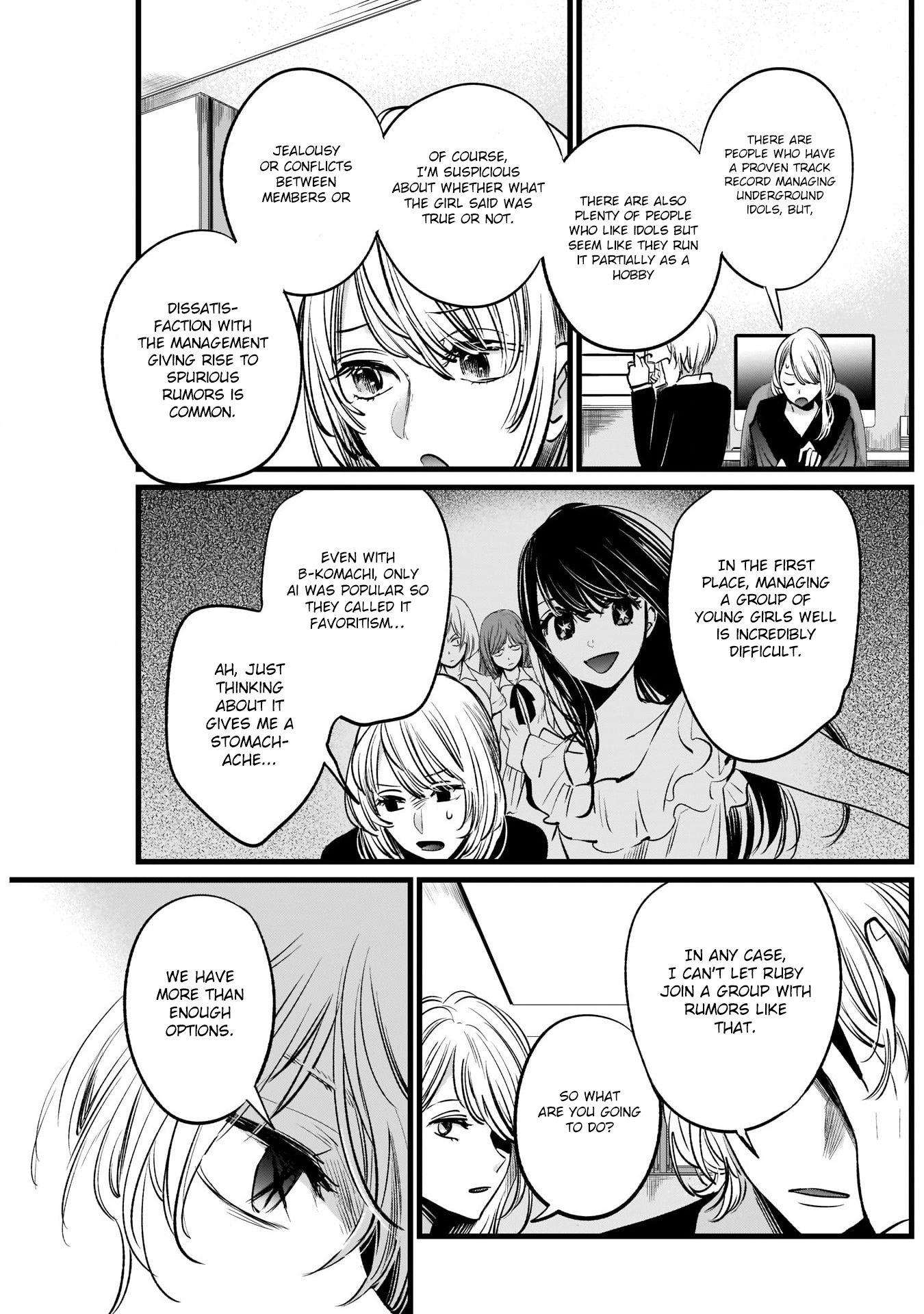 Page 14 of Chapter 12