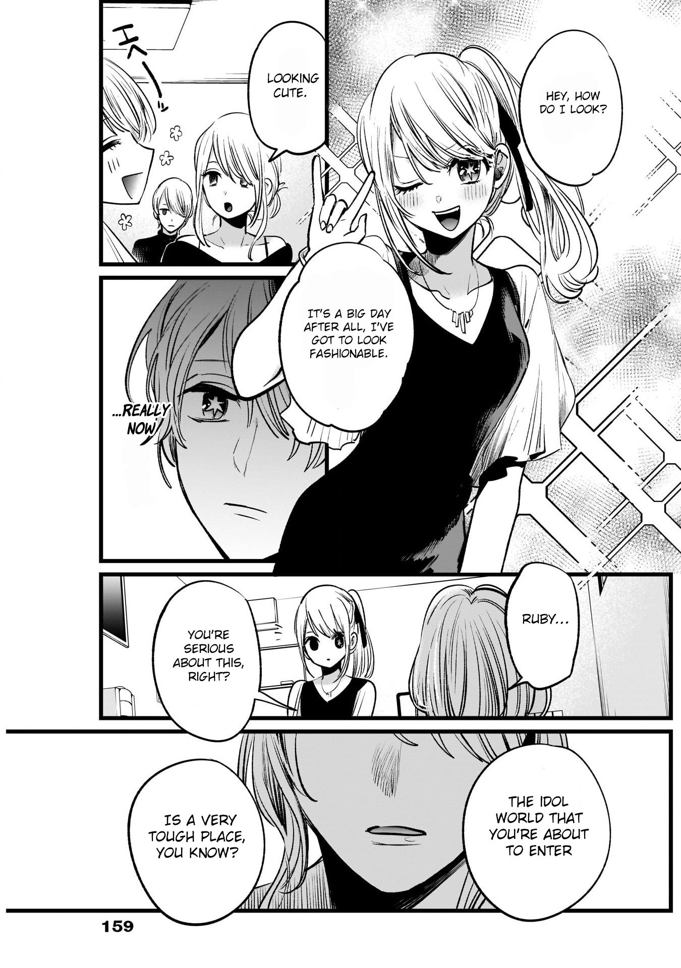 Page 16 of Chapter 12