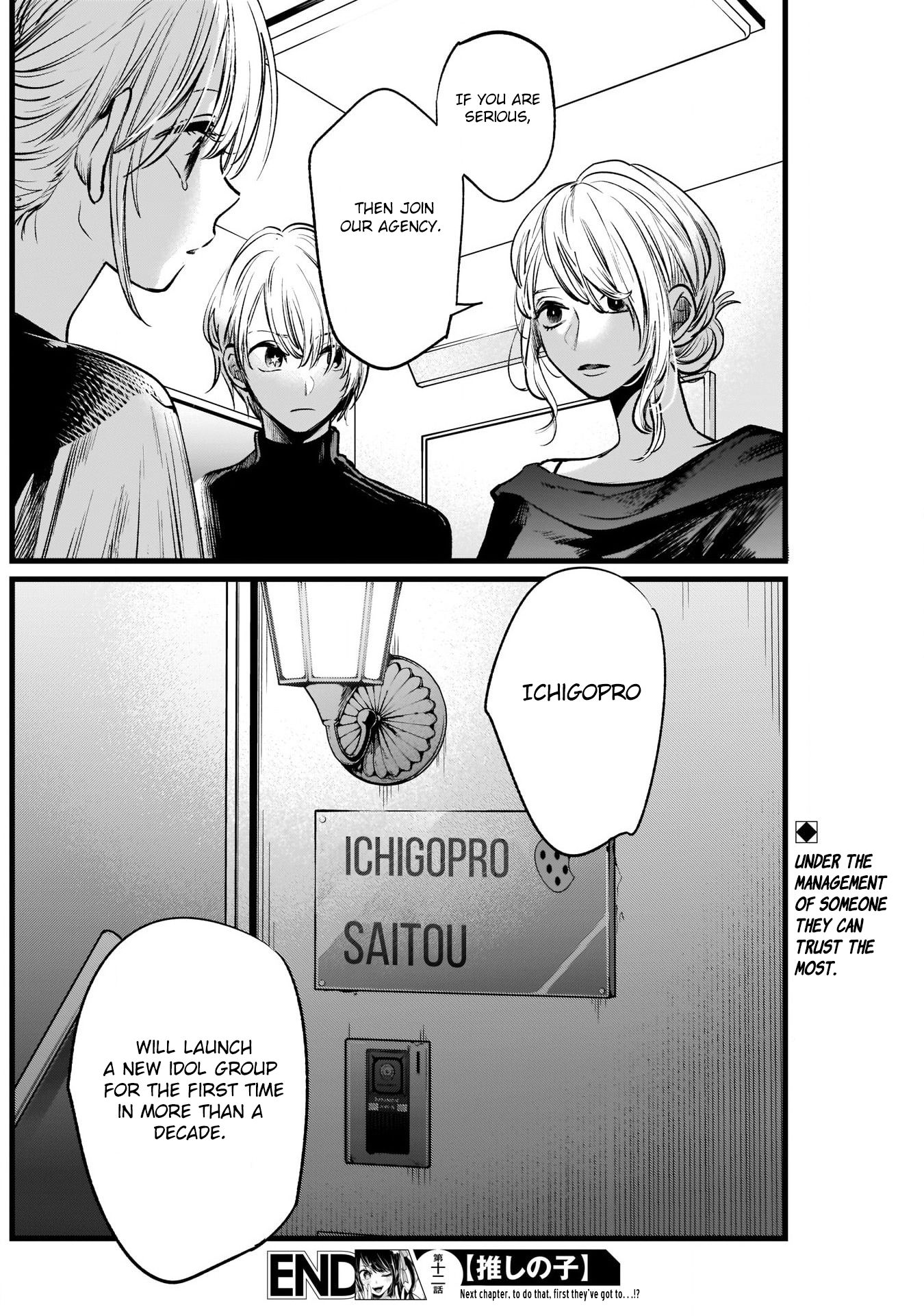 Page 19 of Chapter 12