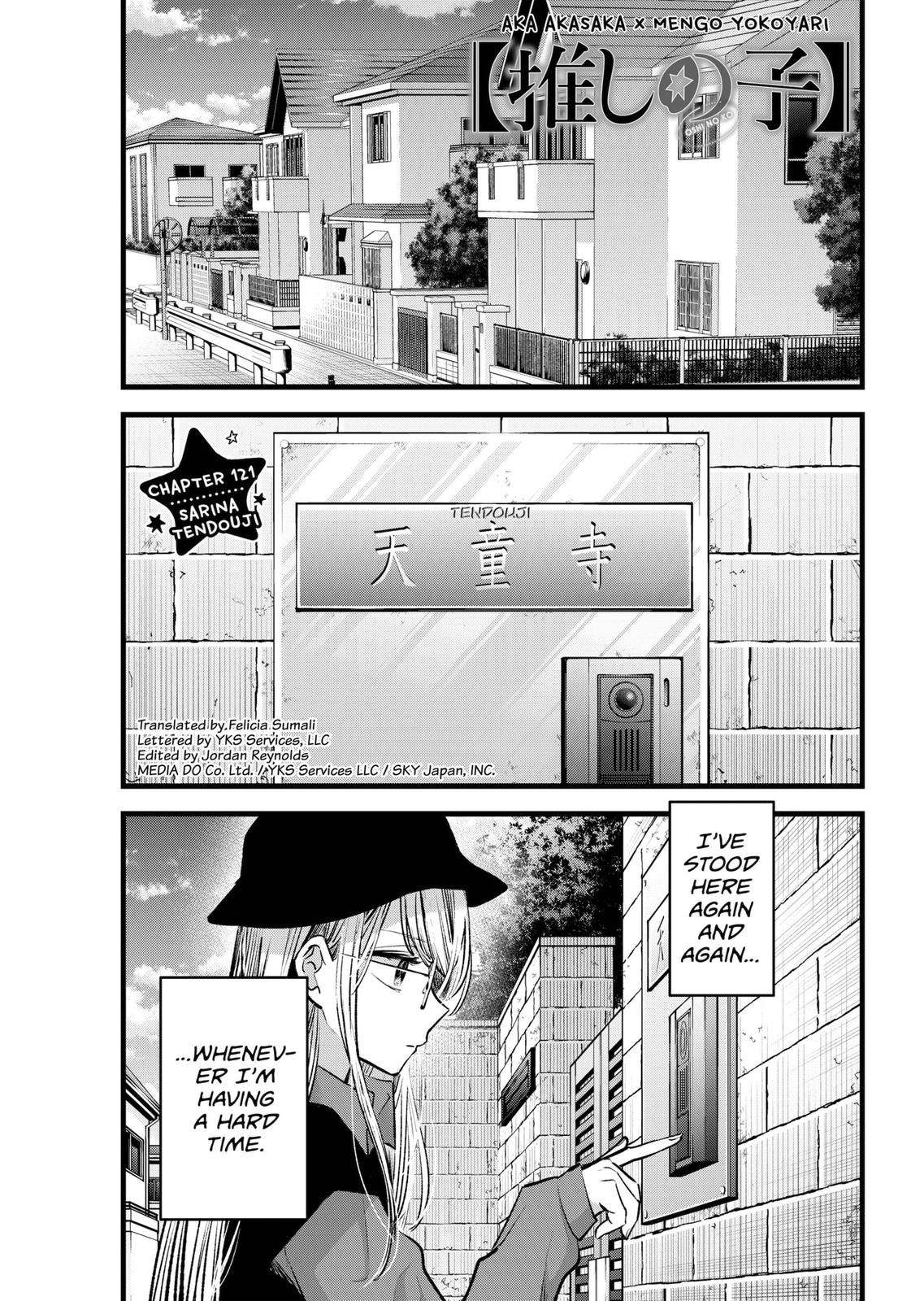 Page 1 of Chapter 121