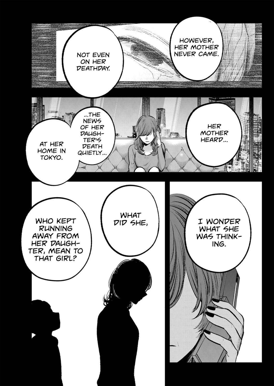 Page 13 of Chapter 121