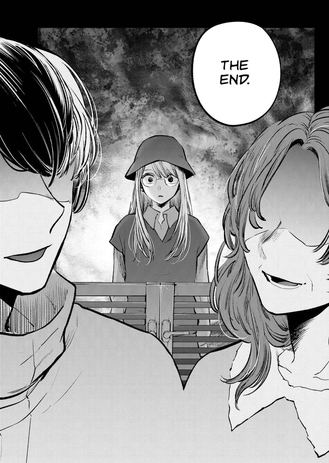 Page 15 of Chapter 121