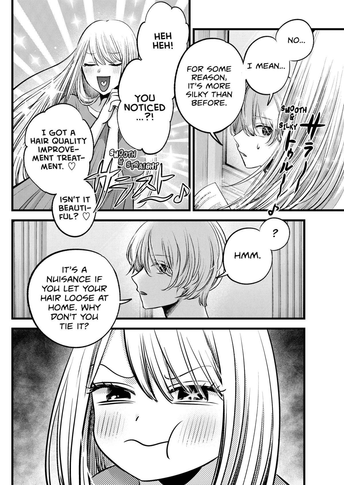Page 2 of Chapter 125.8