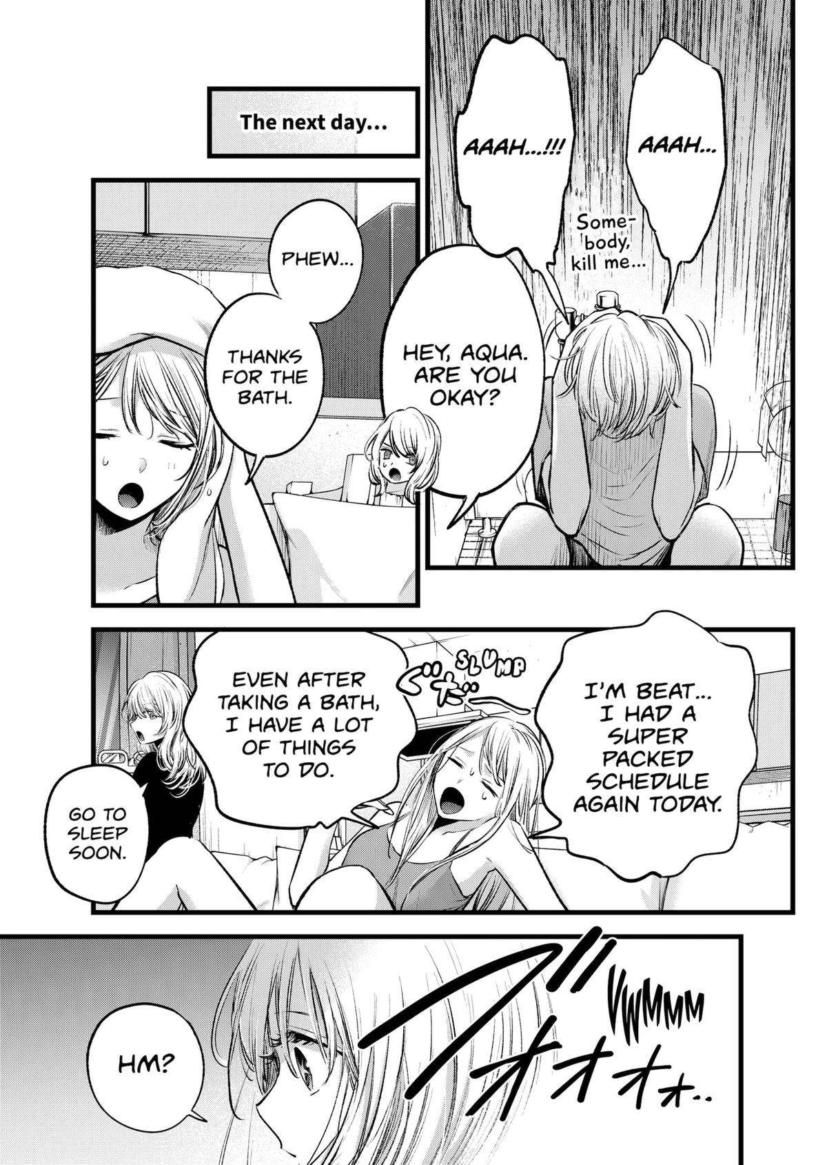 Page 7 of Chapter 125.8