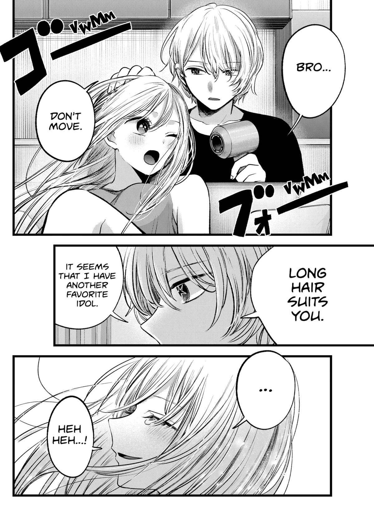 Page 8 of Chapter 125.8