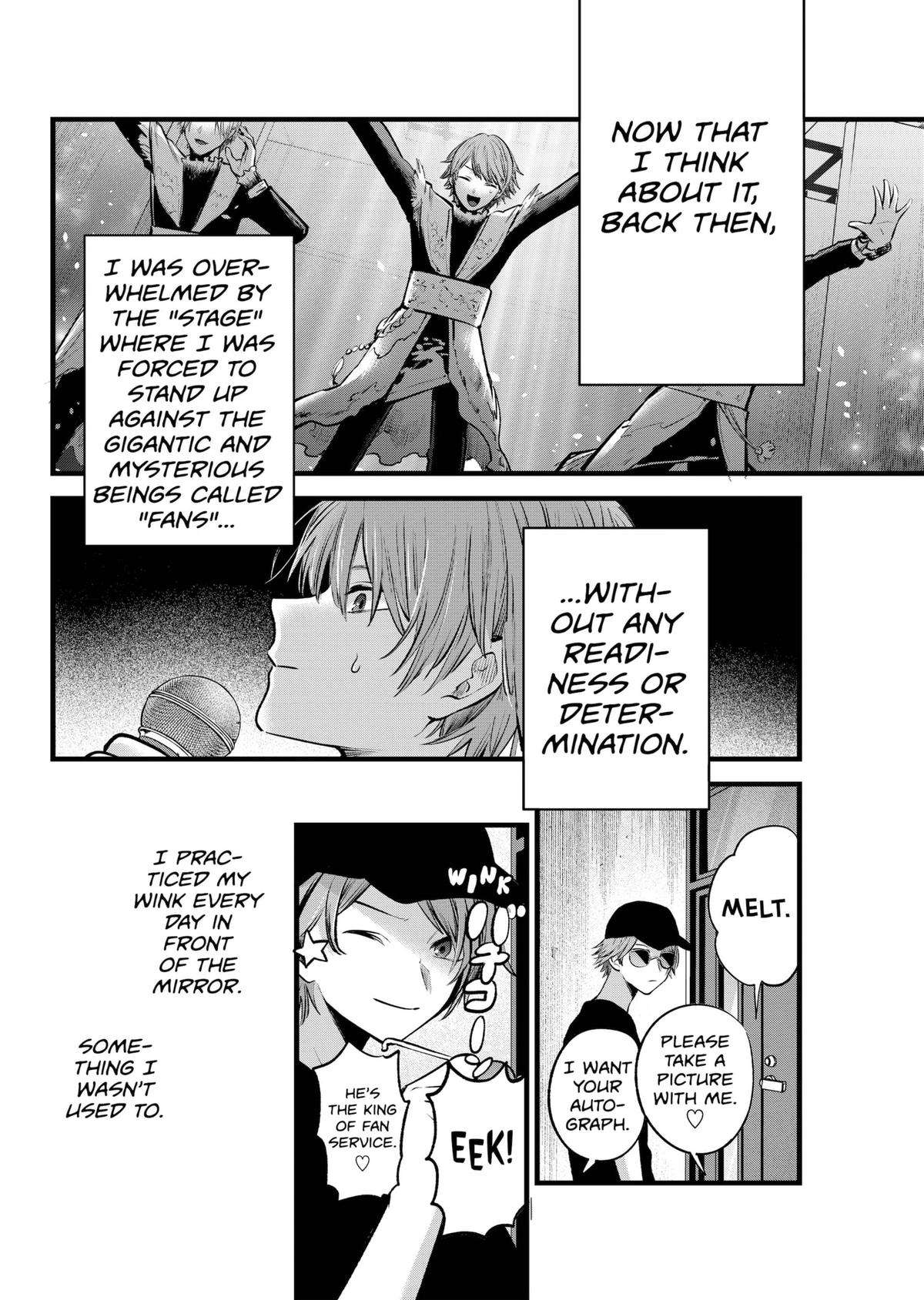 Page 2 of Chapter 125.6
