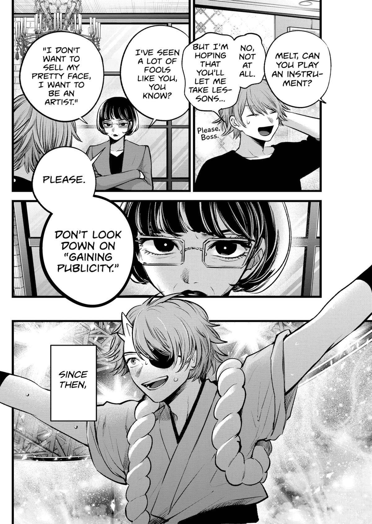 Page 4 of Chapter 125.6