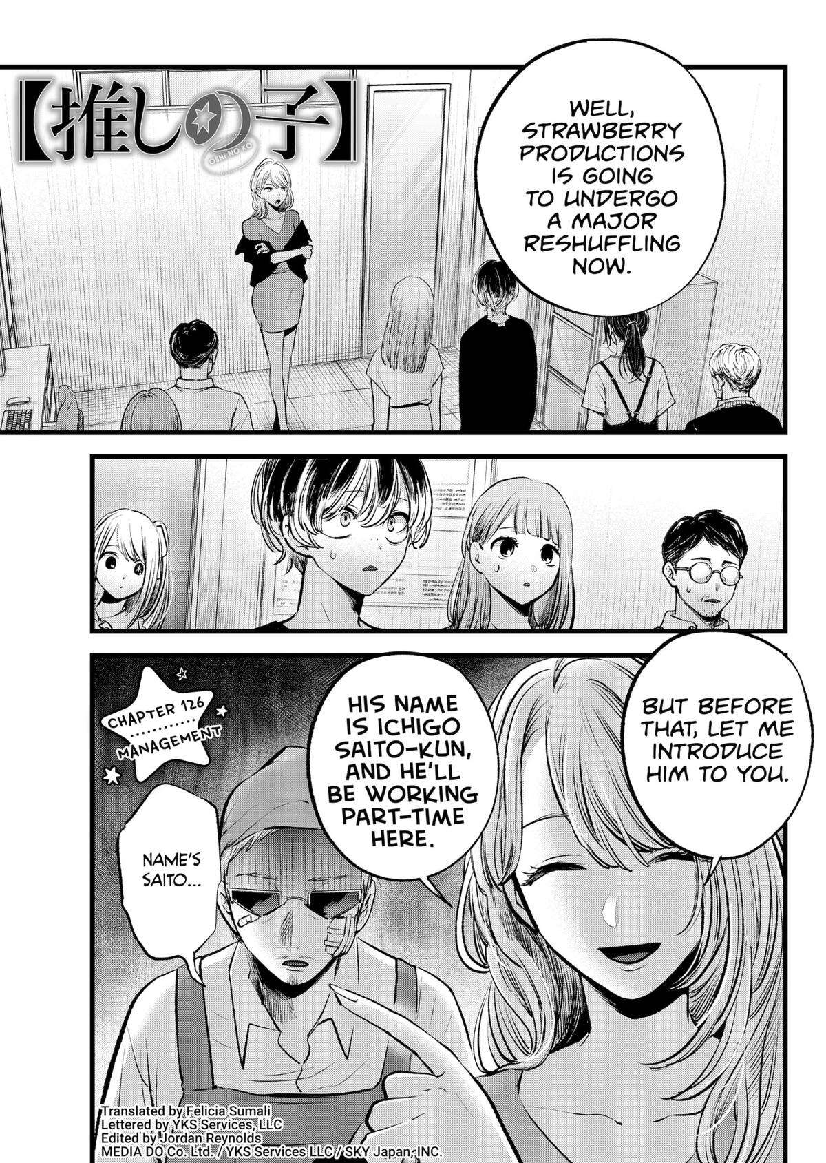 Page 1 of Chapter 126