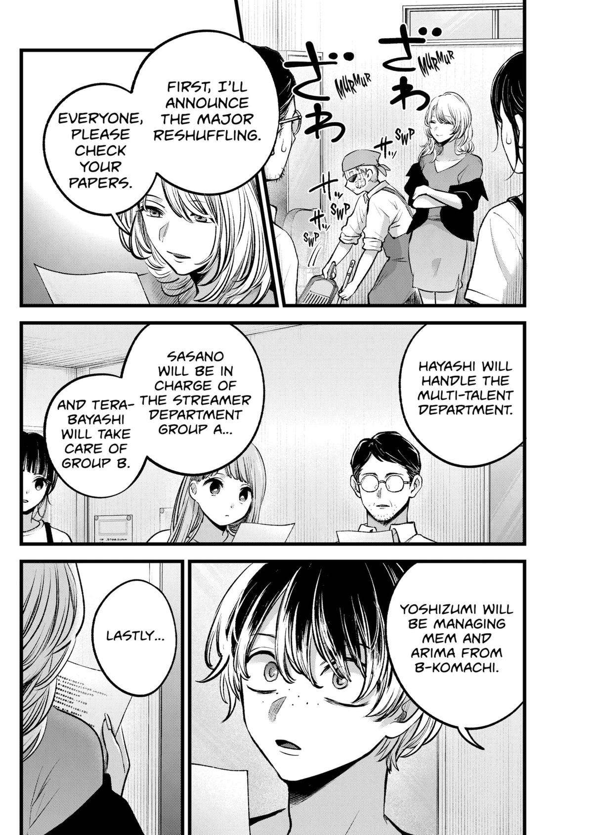 Page 2 of Chapter 126