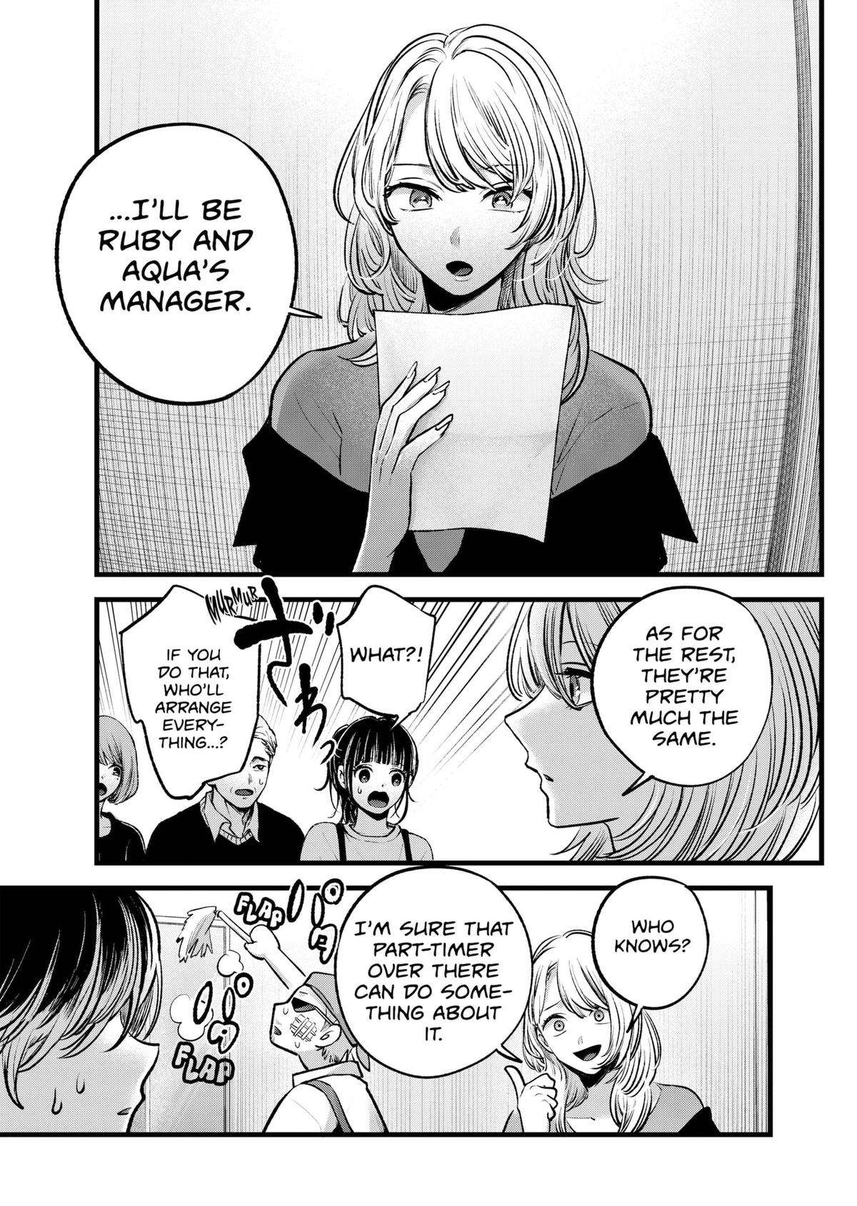 Page 3 of Chapter 126