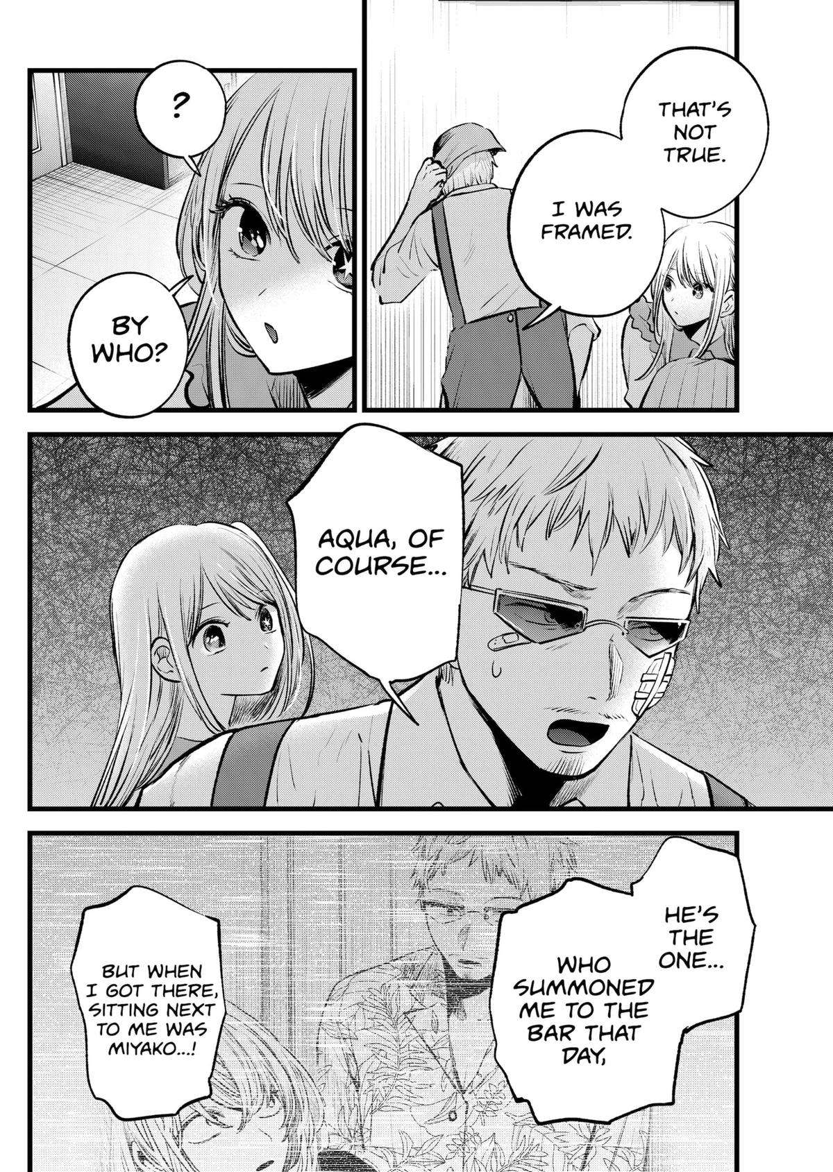 Page 6 of Chapter 126