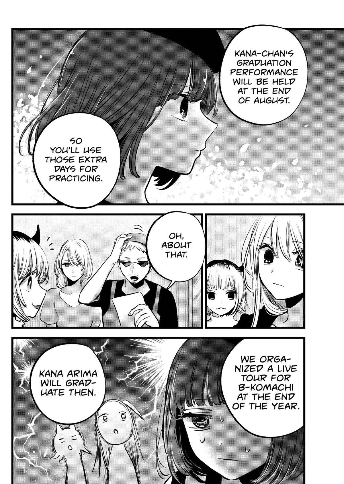 Page 2 of Chapter 127