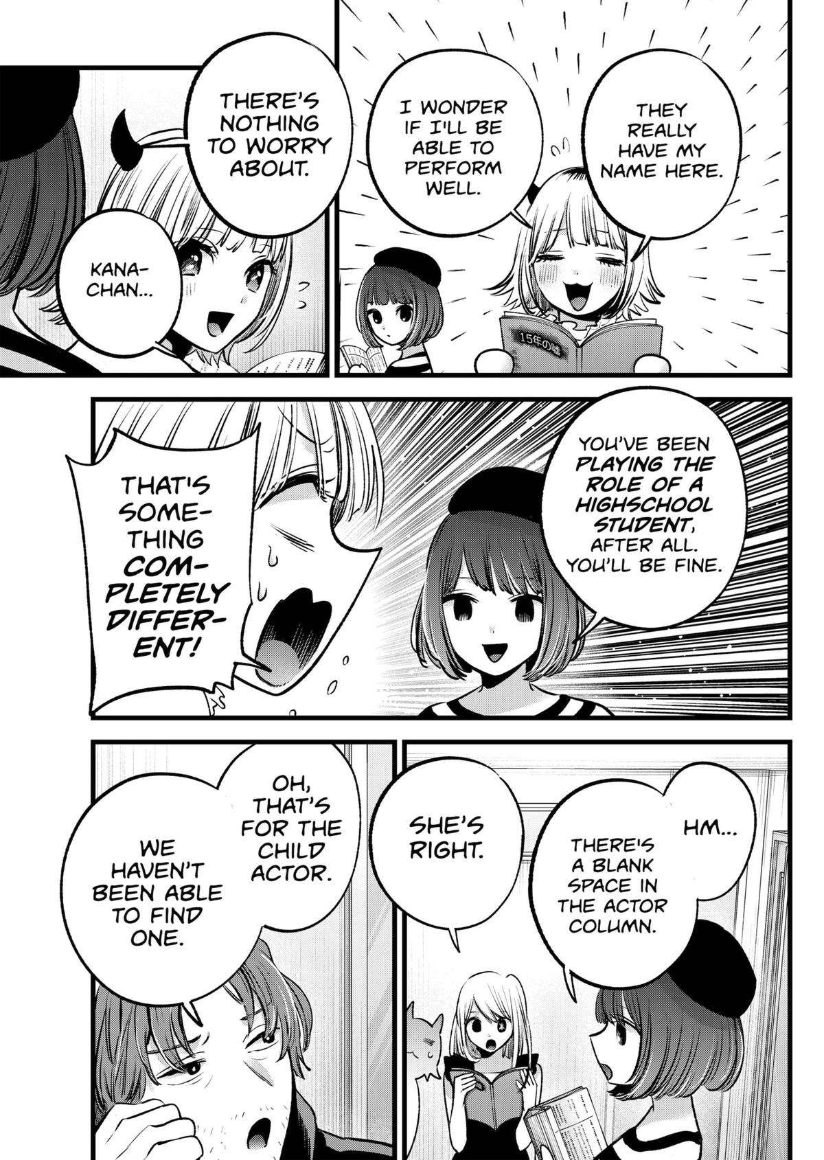 Page 5 of Chapter 127