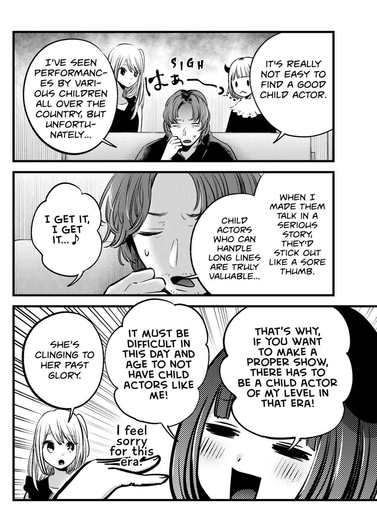 Page 6 of Chapter 127