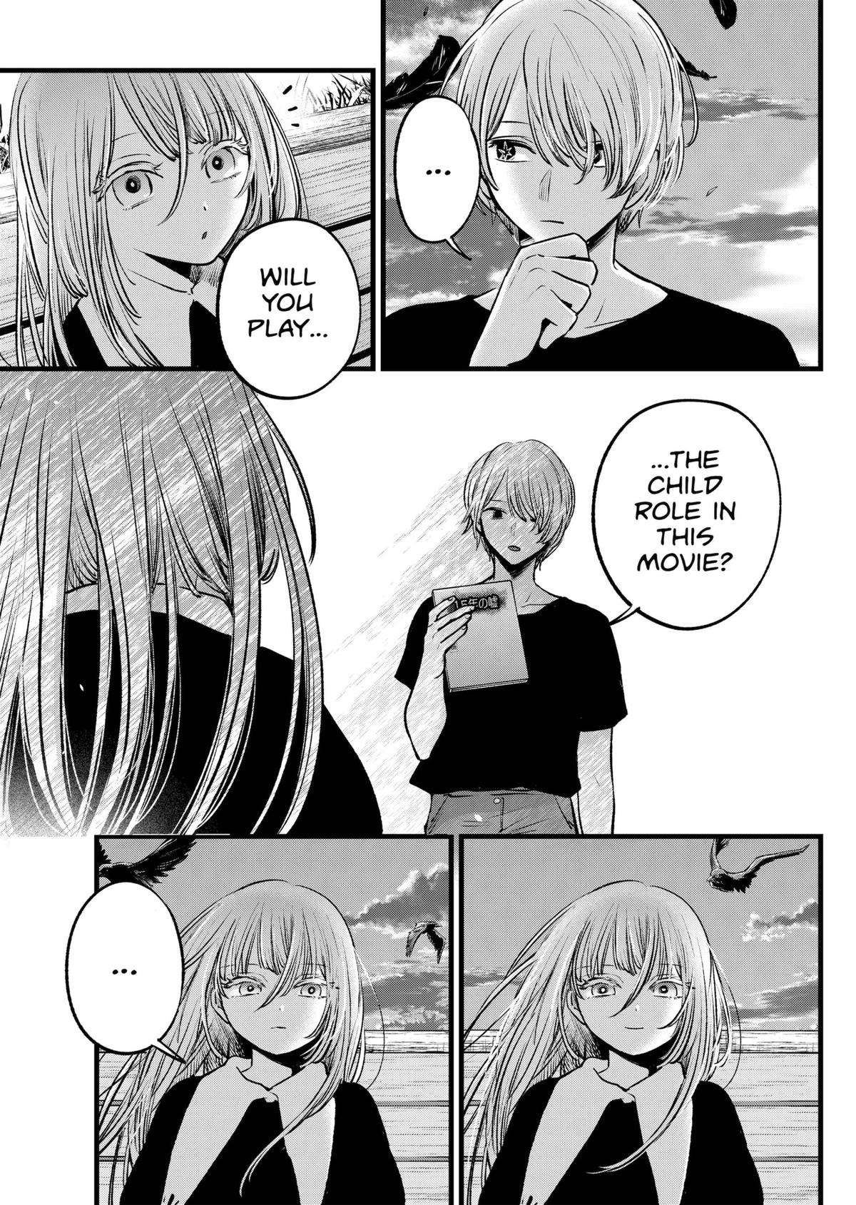 Page 11 of Chapter 127