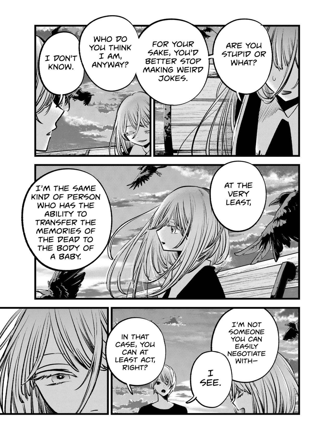Page 13 of Chapter 127