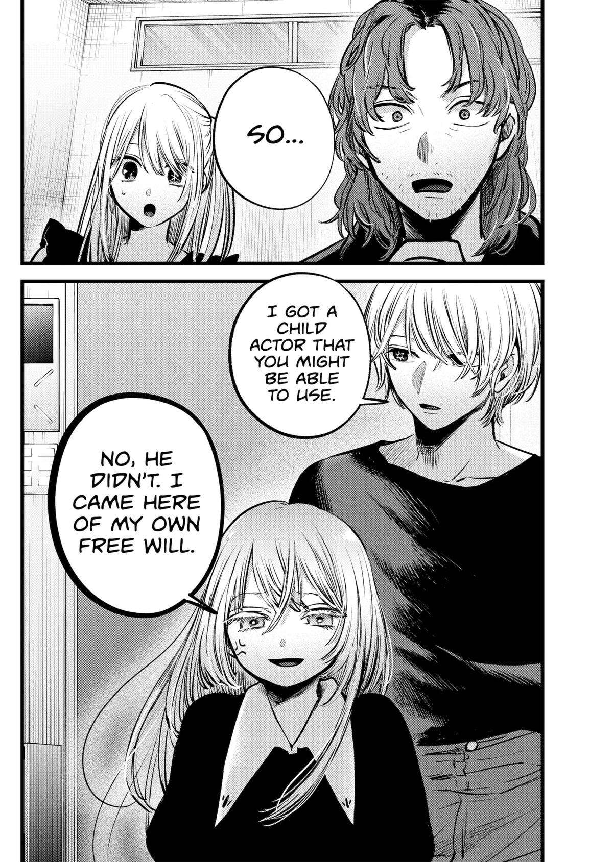 Page 18 of Chapter 127