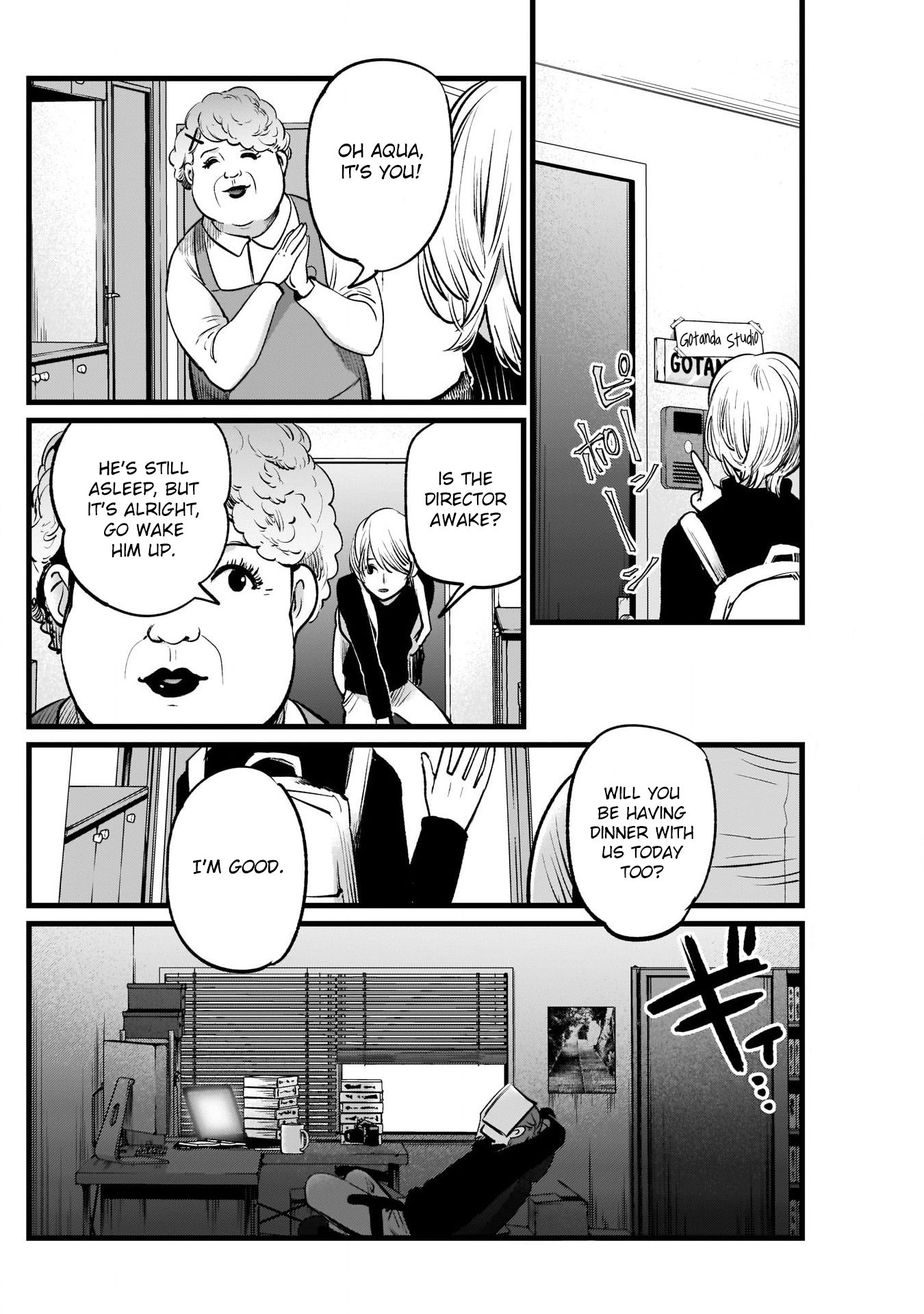 Page 3 of Chapter 13