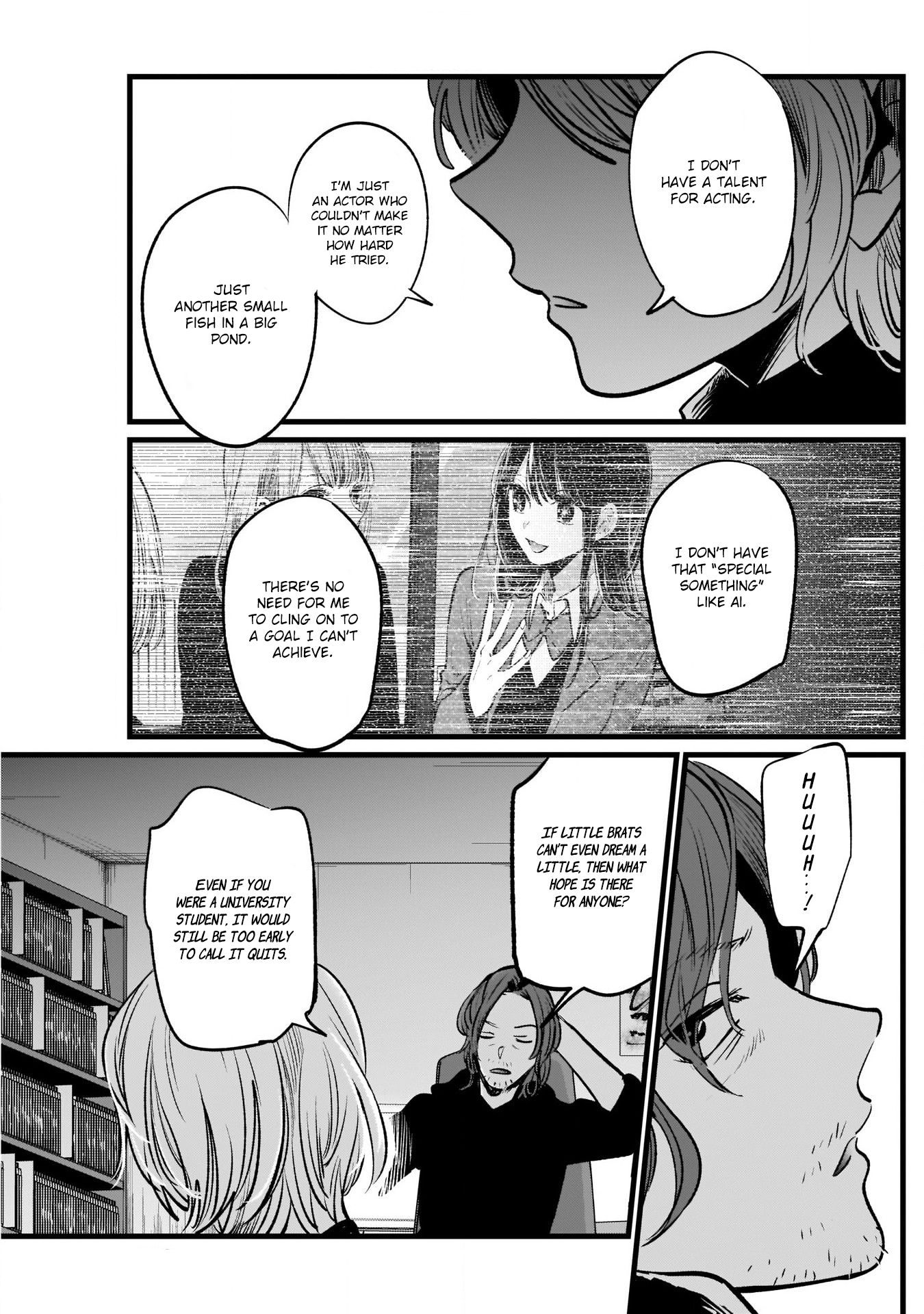 Page 8 of Chapter 13