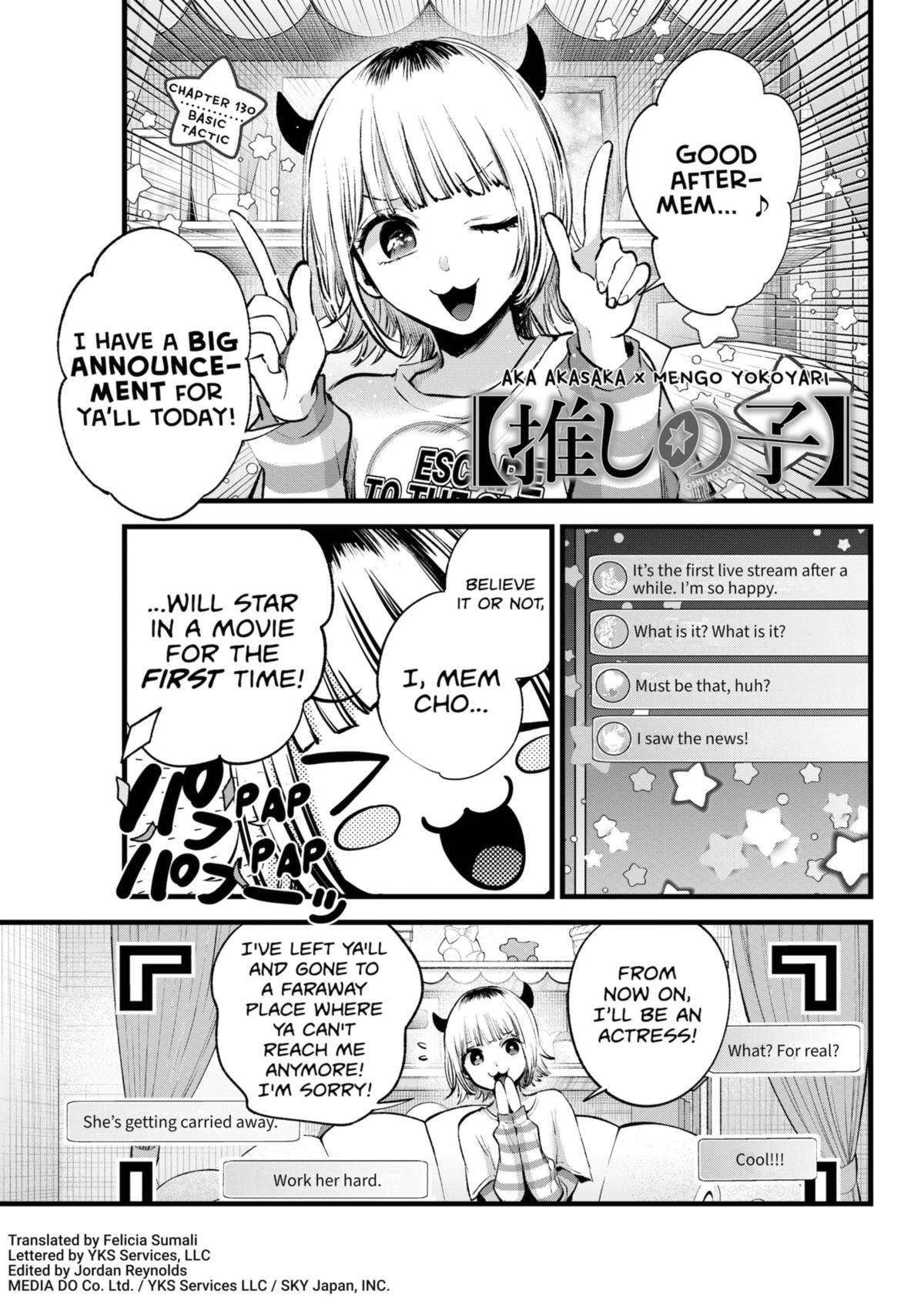 Page 1 of Chapter 130