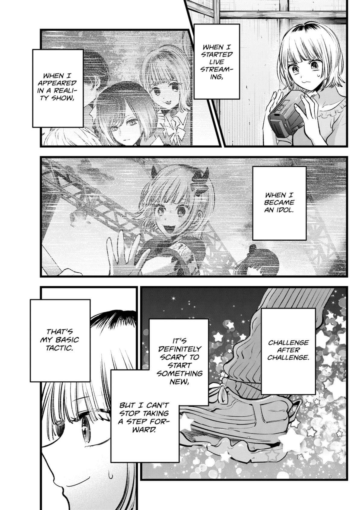 Page 3 of Chapter 130