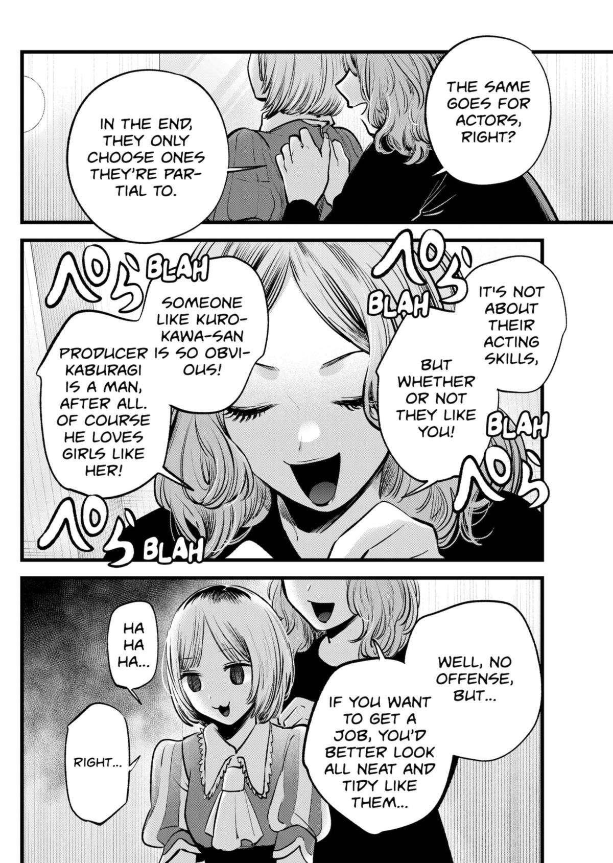 Page 6 of Chapter 130
