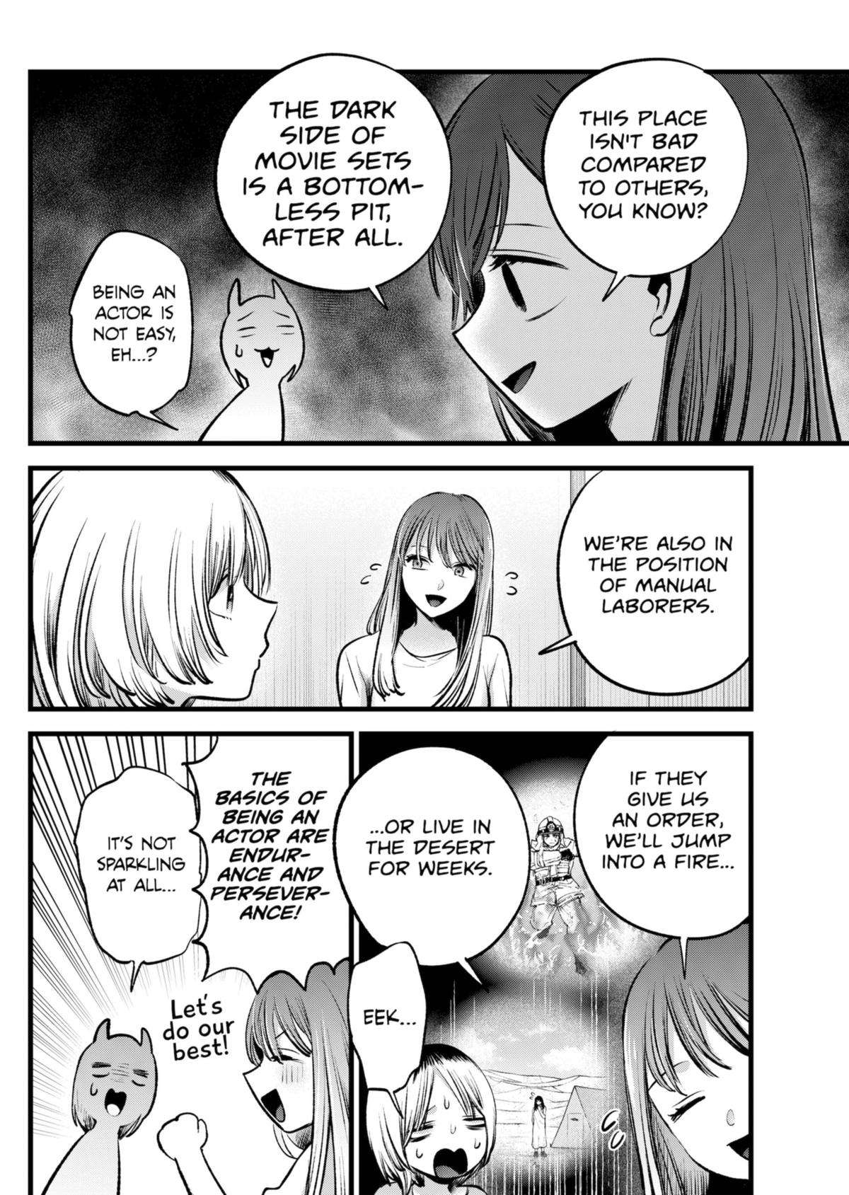 Page 8 of Chapter 130