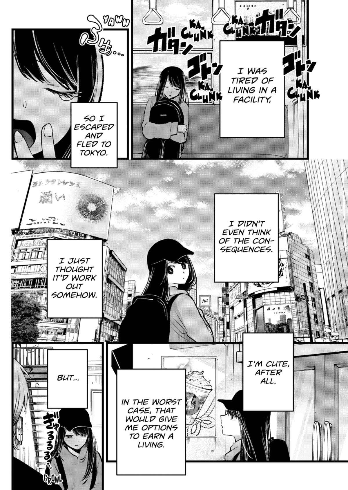 Page 4 of Chapter 131