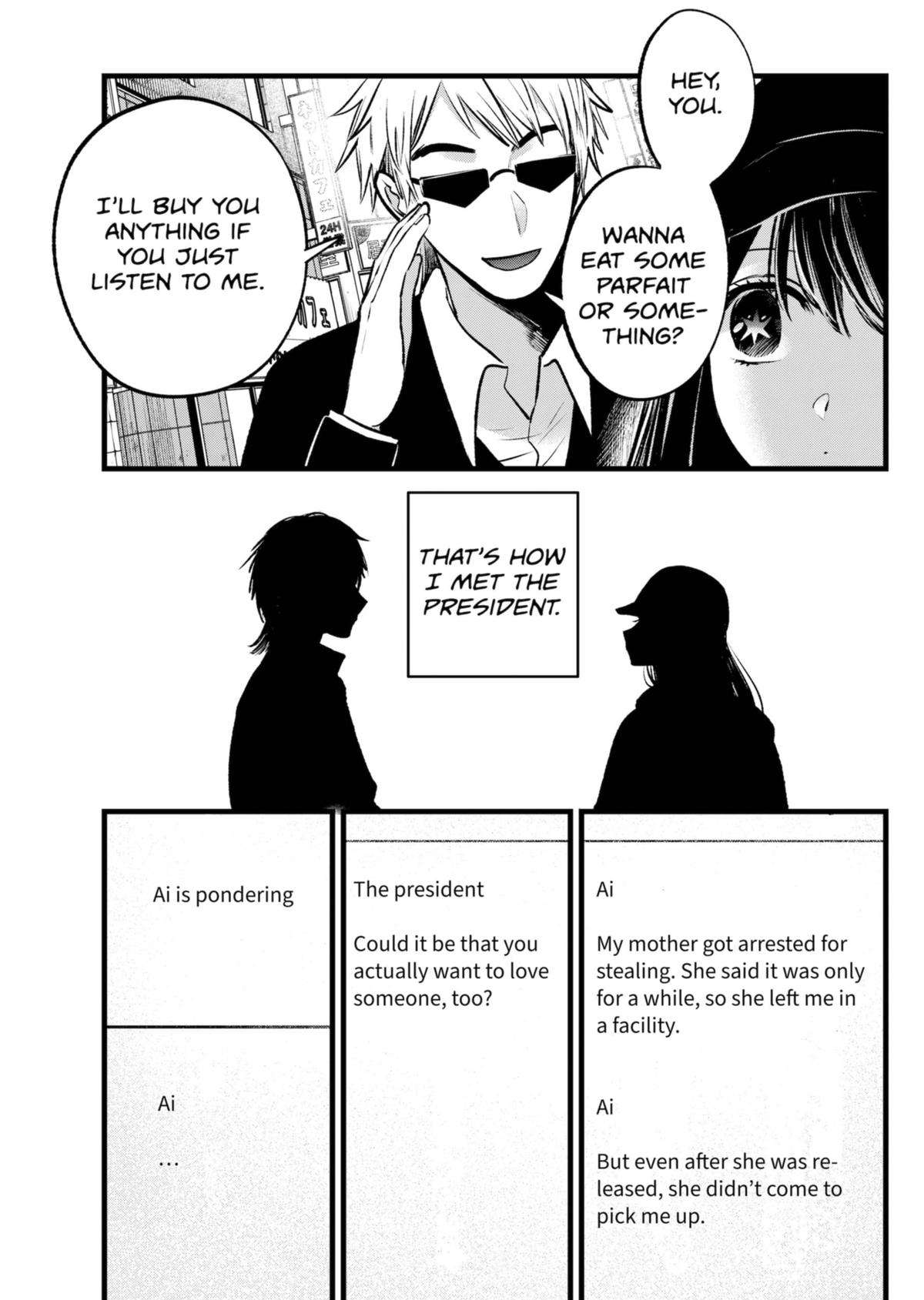 Page 5 of Chapter 131