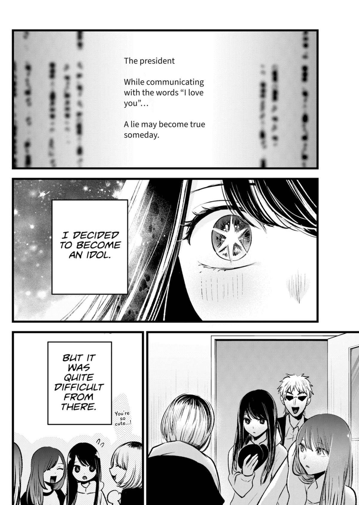Page 6 of Chapter 131