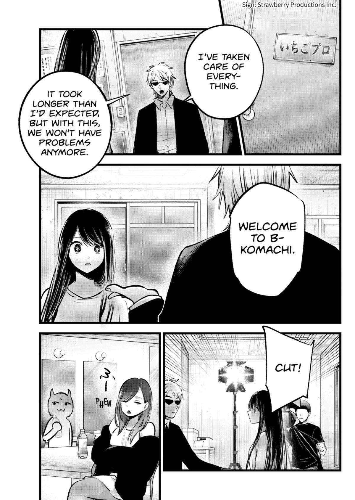 Page 11 of Chapter 131
