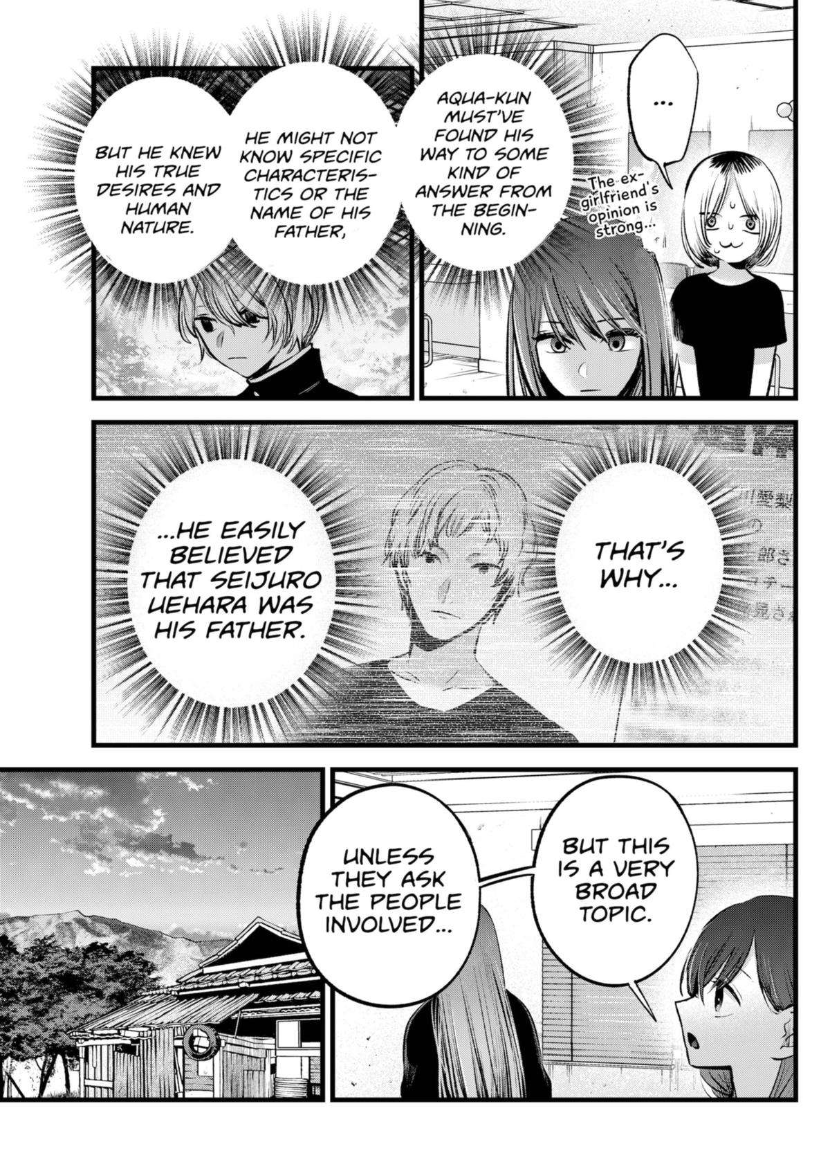 Page 13 of Chapter 131