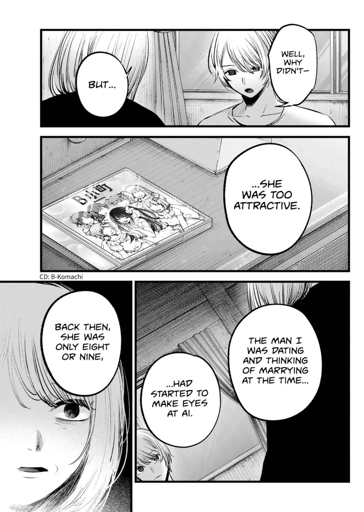 Page 15 of Chapter 131