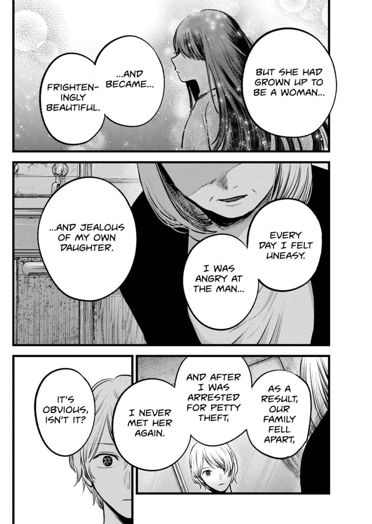 Page 16 of Chapter 131