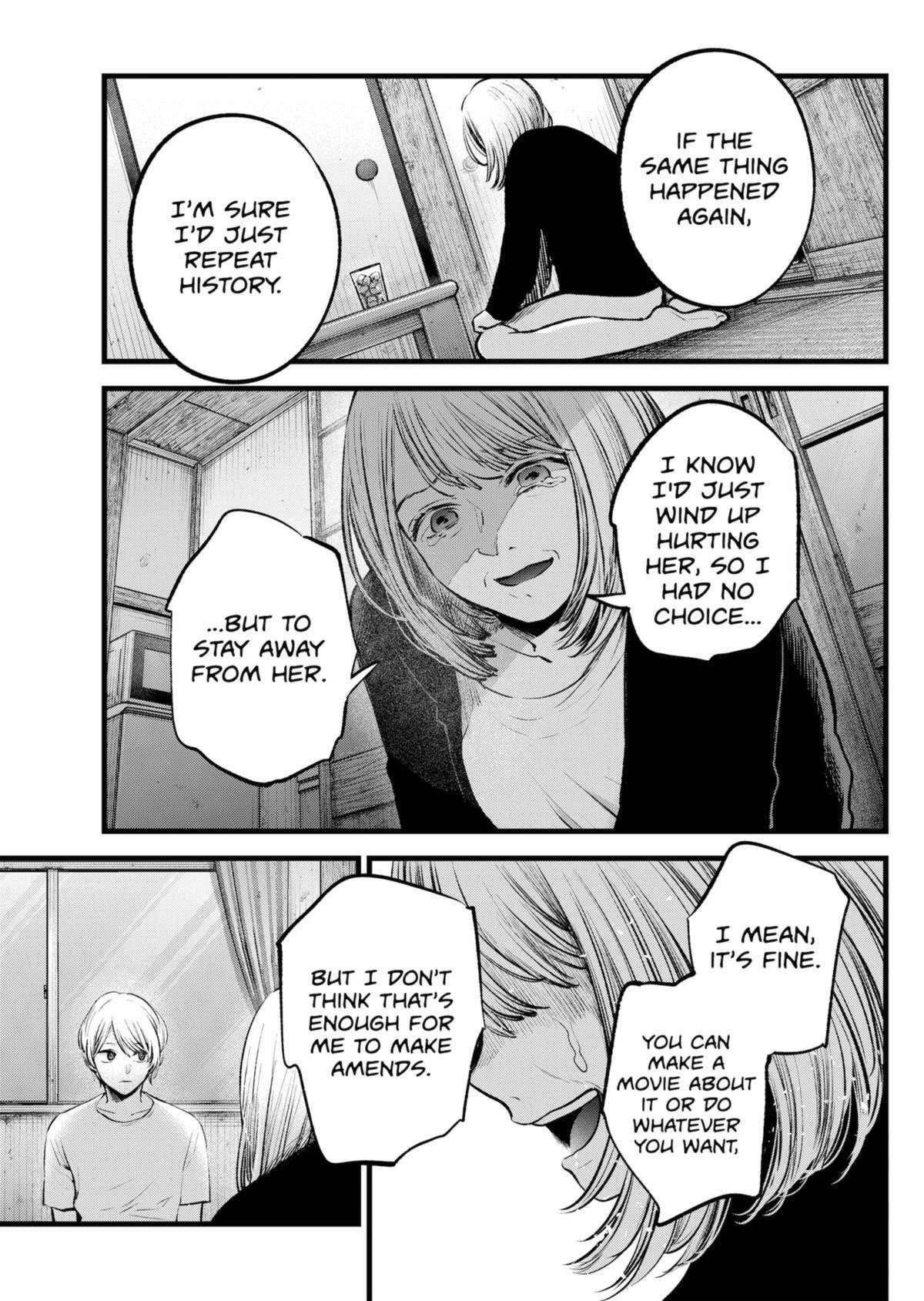 Page 17 of Chapter 131