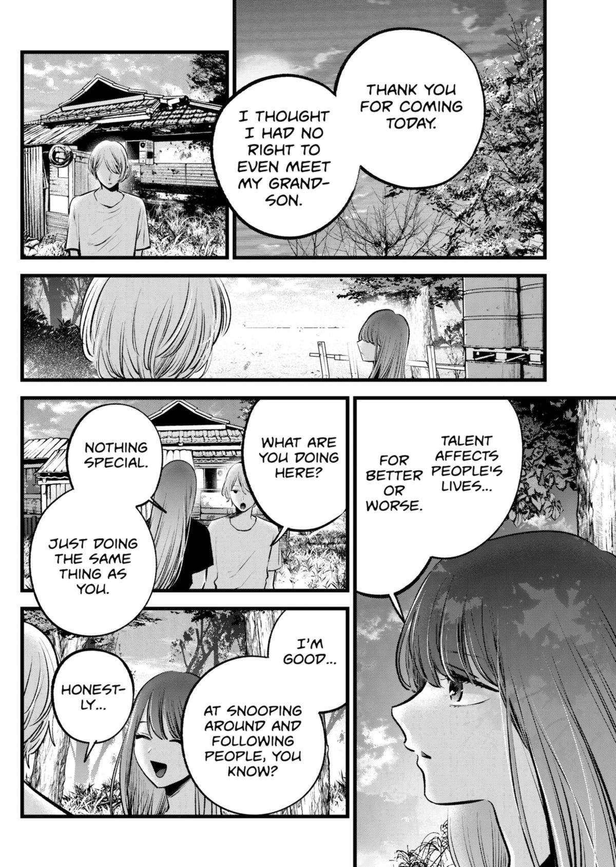 Page 18 of Chapter 131