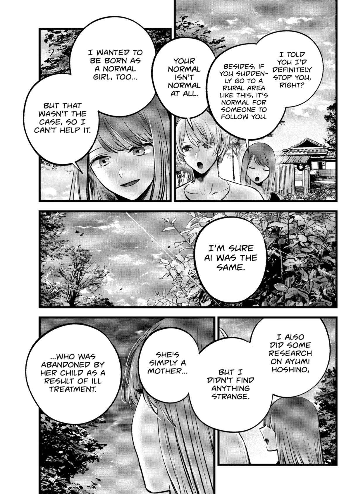 Page 19 of Chapter 131