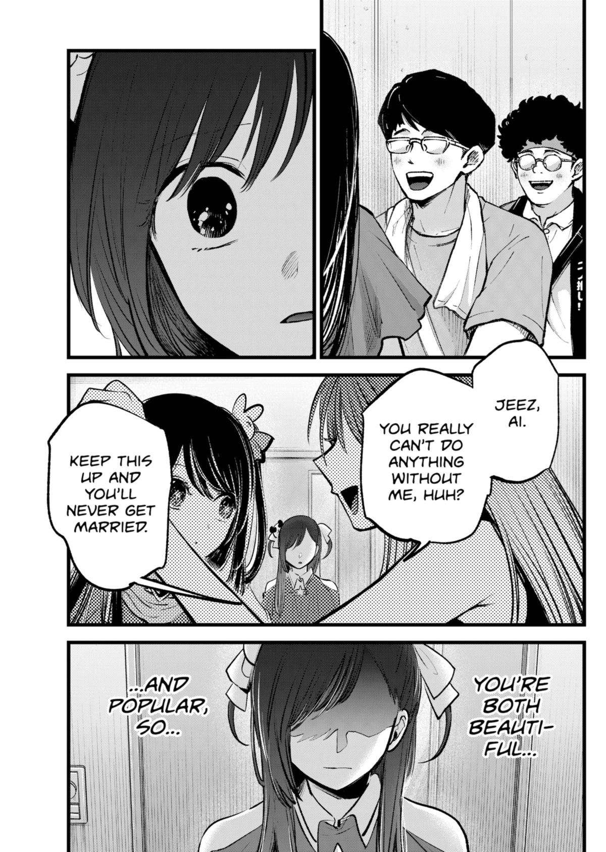 Page 3 of Chapter 132