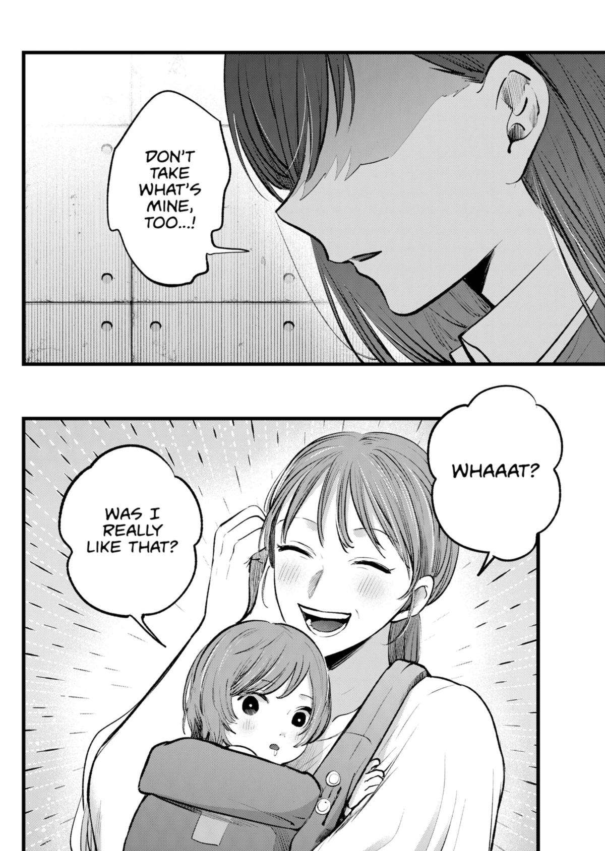 Page 4 of Chapter 132