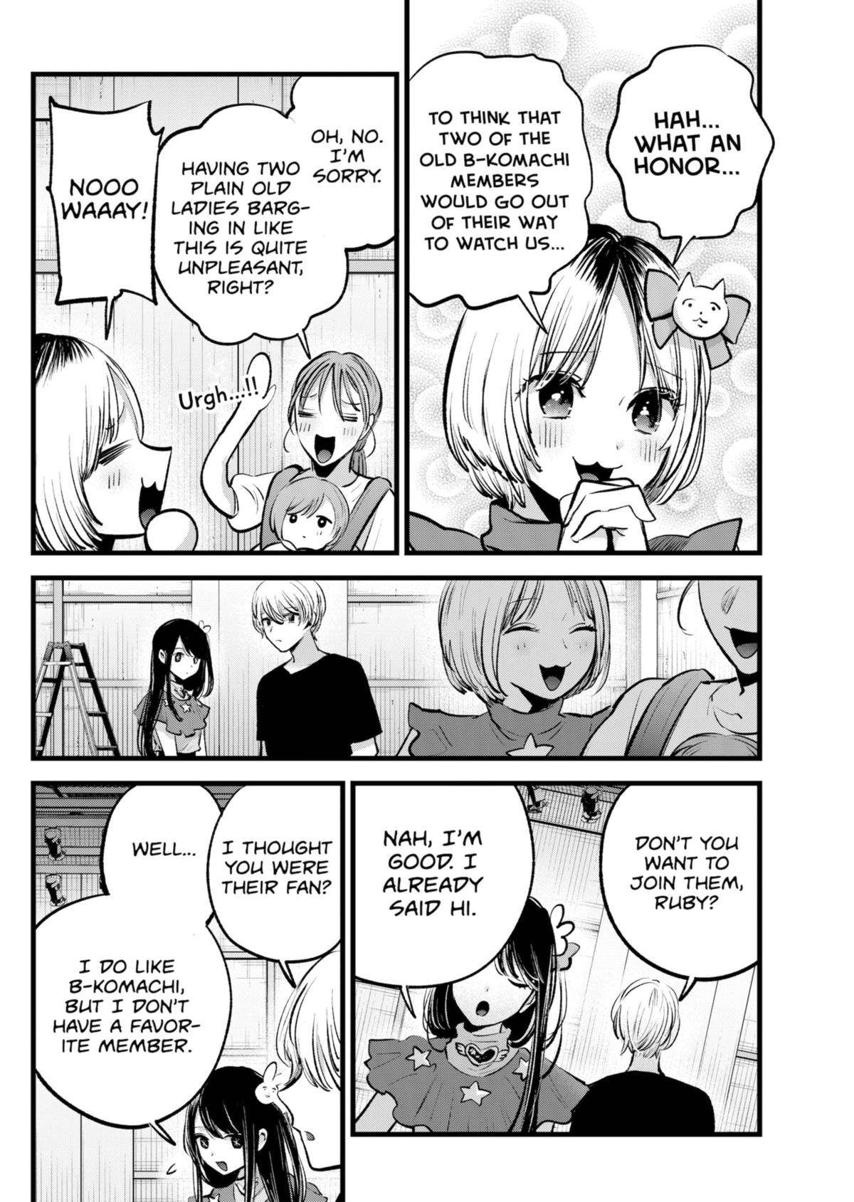 Page 6 of Chapter 132