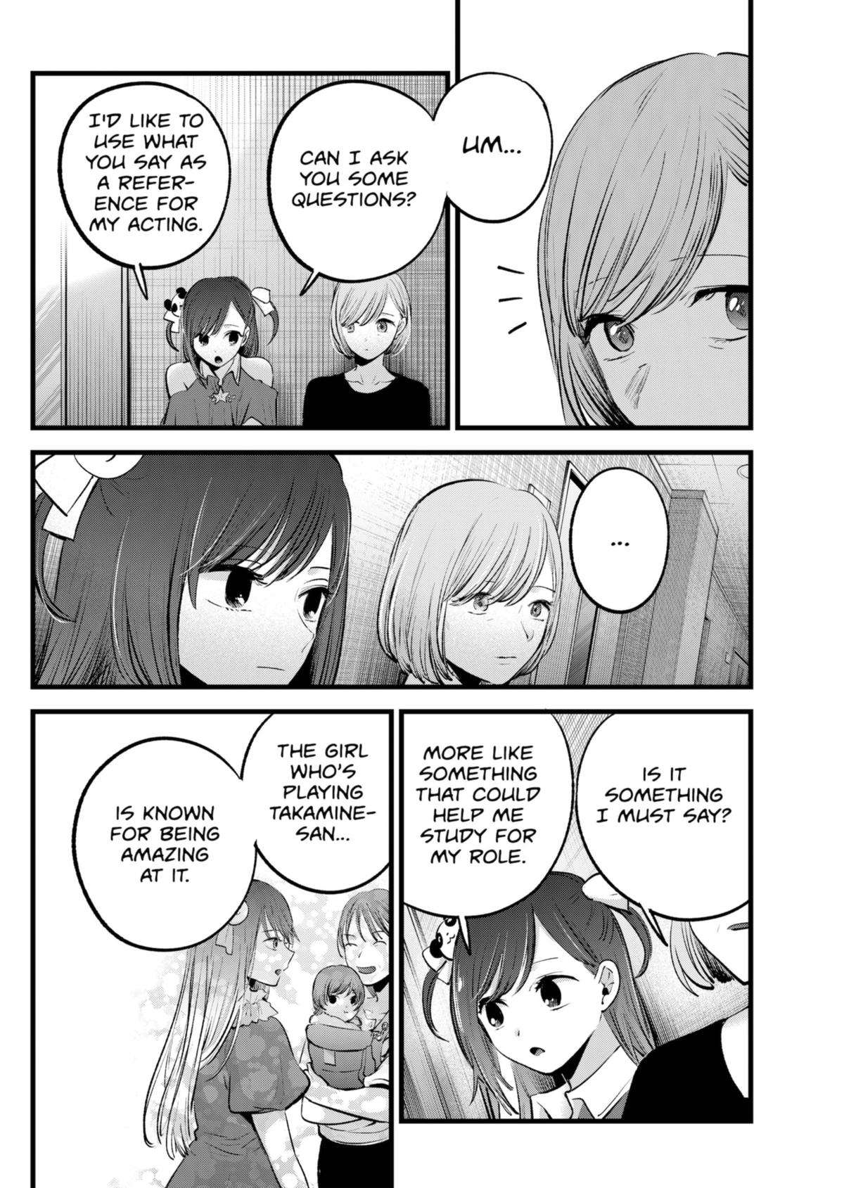 Page 8 of Chapter 132