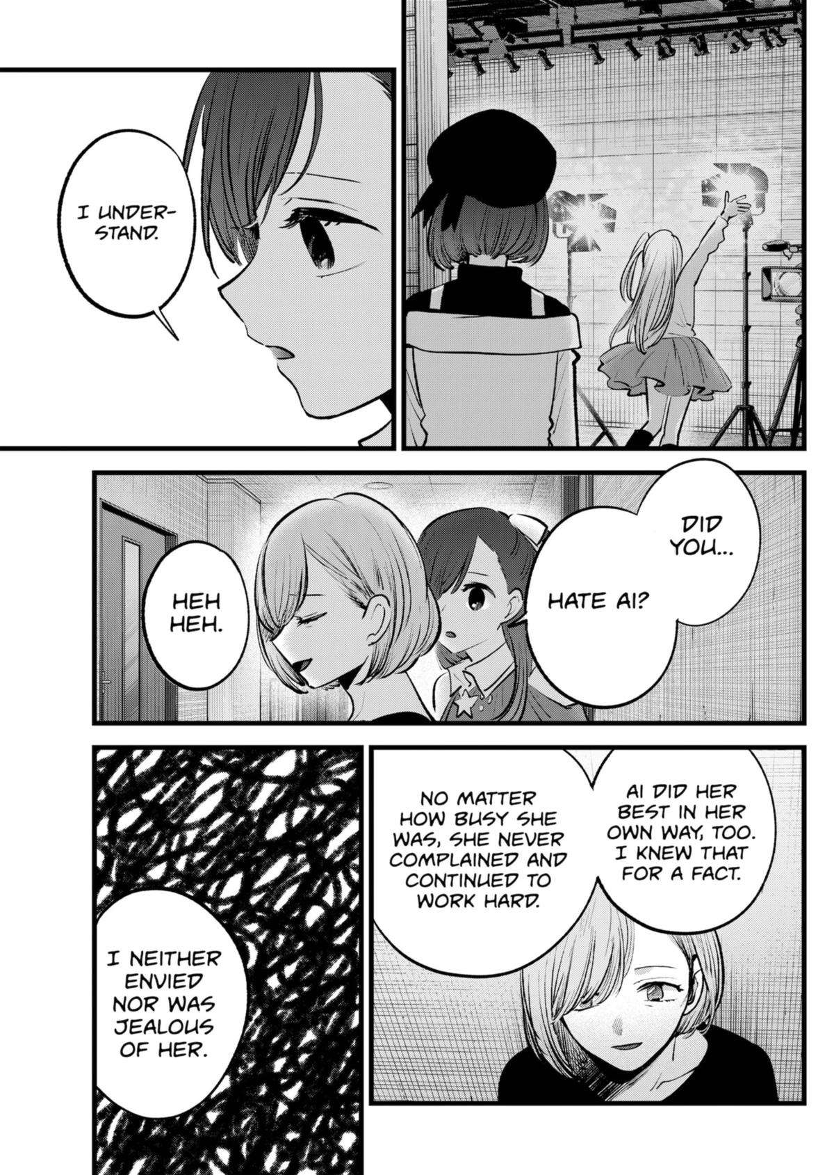 Page 11 of Chapter 132